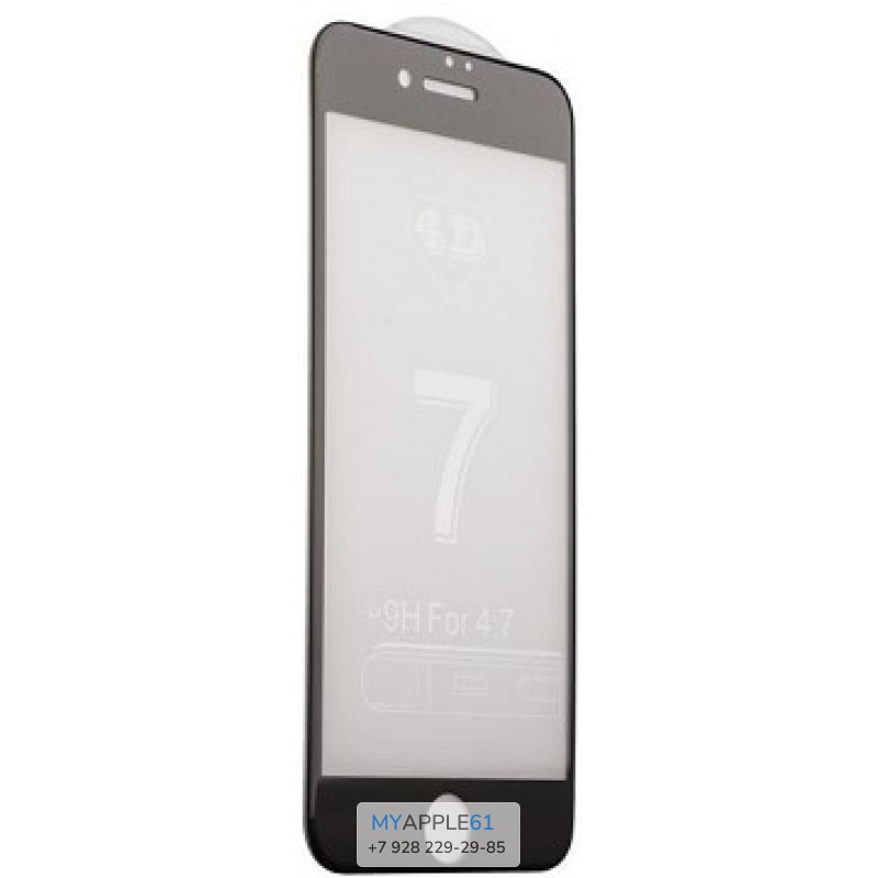 4D стекло iPhone 8, 8 Plus, 7, 7 Plus